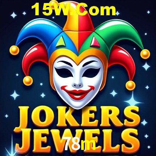 Secure Login 78m